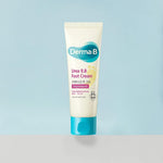 Derma:B Urea 9.8% Foot Cream package box and tube together