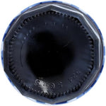 Bonne Maman premium blackcurrant fruit spread glass jar highlighting the iconic reusable check pattern lid closure
