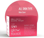 Aroma Magic skin glow facial kit front view packaging