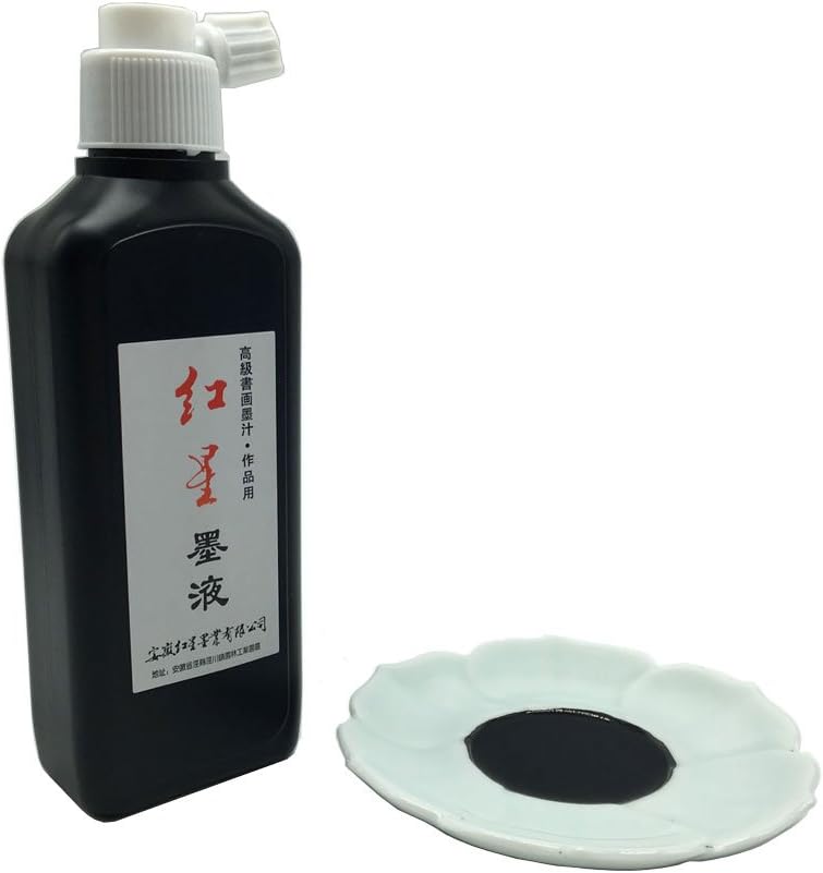 Easyou Redstar black calligraphy liquid ink bottle front view
