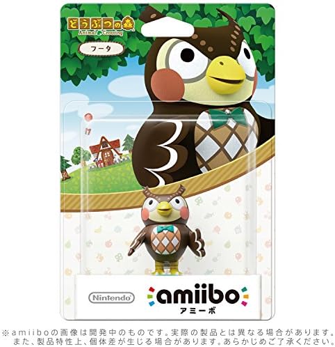 Japanese import Animal Crossing series museum curator collectible figurine packaging view