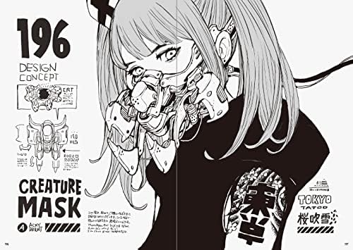 Acky Bright B/W - Image 8
