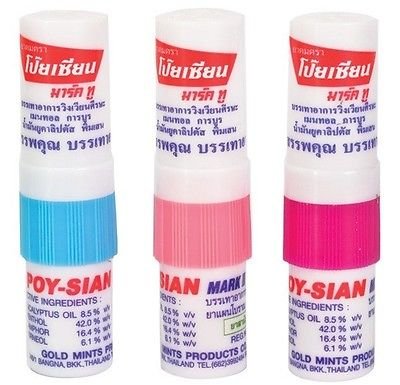 Poy Sian Mark-2 Nasal Inhaler/2 IN 1 Refreshing and Aroma Oil Stick - 2CC (Multi-colour) Pack of 3 Pieces - Image 1