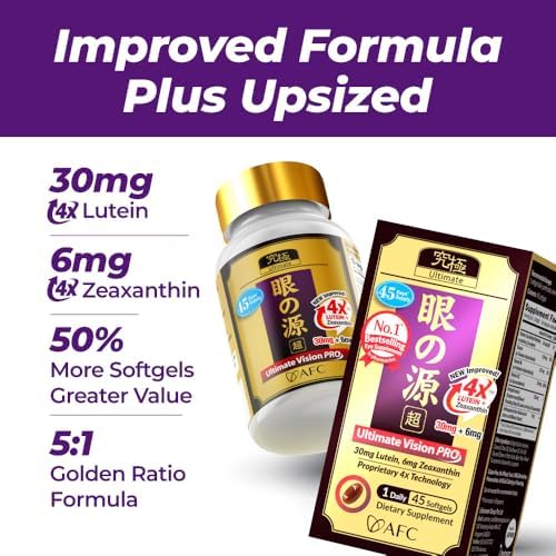 Back of AFC Japan Ultimate Vision Pro bottle with ingredient label