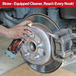 Oumsis brake parts cleaner aerosol can side profile