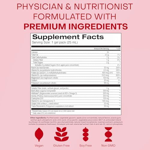 Healthycell Heart and Vascular 30 gel pack supply box