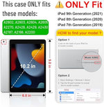 Fintie shockproof TPU tablet shell illustrating integrated pencil holder slot