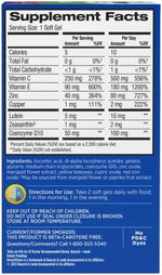 PreserVision AREDS 2 brand logo and supplement benefits box