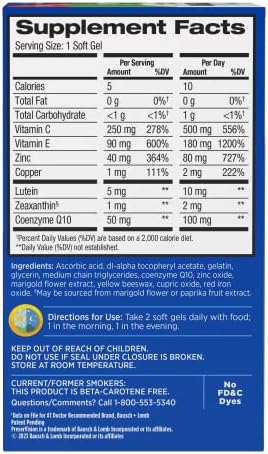 PreserVision AREDS 2 brand logo and supplement benefits box