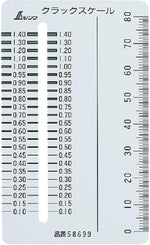 Shinwa 58698 concrete inspection tool in packaging