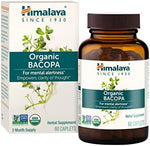Himalaya Brahmi Nootropic Supplement side label showing USDA Organic and Non-GMO certifications.