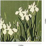 Origami Paper 100 sheets Japanese Flowers 6" (15 cm): Double-Sided Origami Sheets Printed with 12 Different Patterns (Instructions for Projects Included) - Image 4