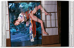 Araki. 45th Ed. (45th Edition) (Multilingual Edition) - Image 8