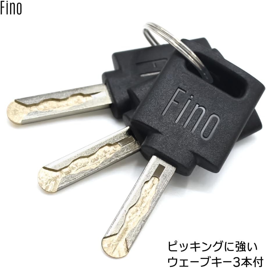 Shiseido Fino light pink battery safety lock demonstrating flexible thirty-centimeter cable loop