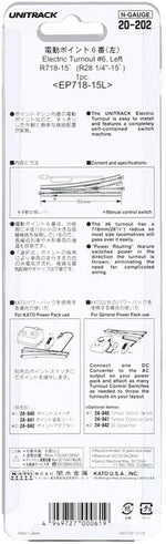 Kato N Scale track switch motor bottom view