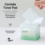 Korean Cica facial toner pads container showing the top lid with included long hygiene tweezers