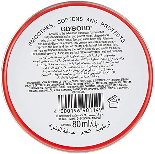 Glysolid Cream, 80g - Image 3