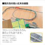 N 310mm 12-3/16" Double Crossover by Kato - Image 8