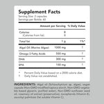 Authentic AMANDEAN imported premium plant powered omega supplement container for daily vegetarian wellness routine.