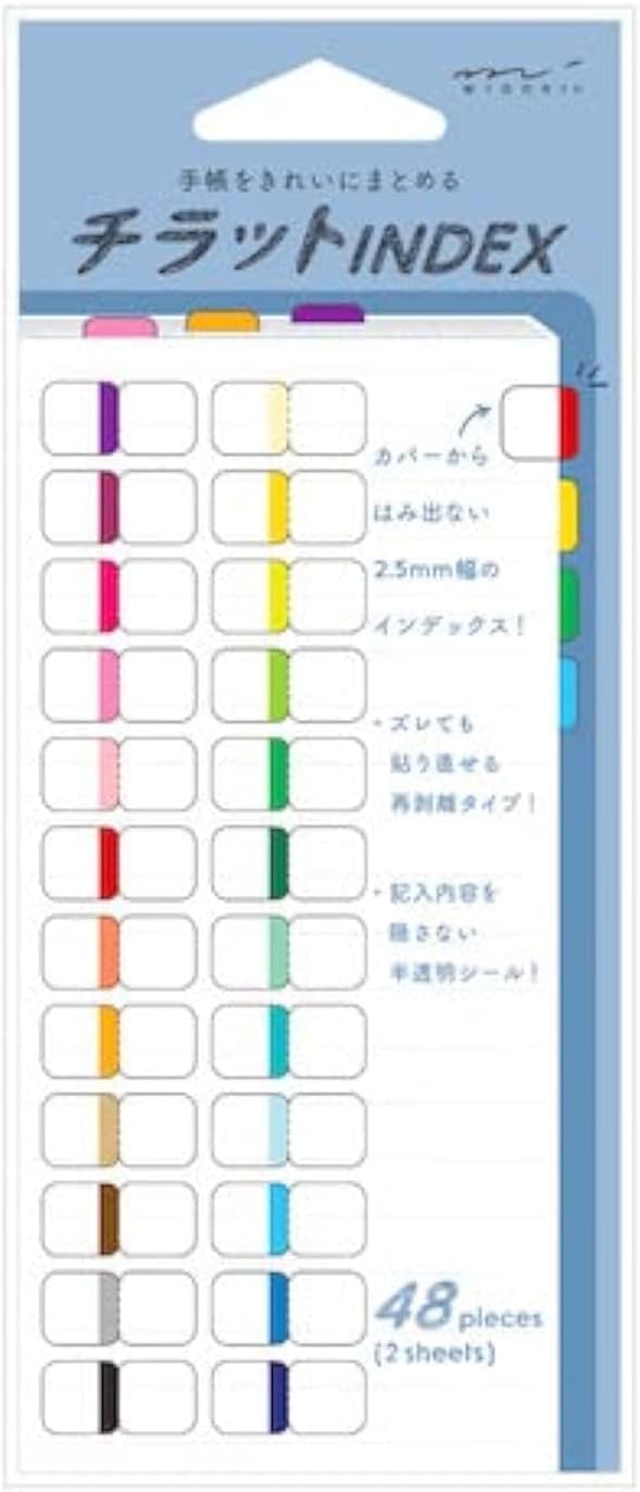 Midori index label vivid 24 colors front view stationery sticker