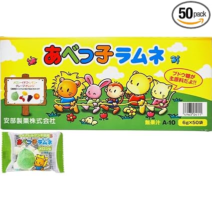 Sakura Box Abekko Ramune 50 pack assorted candy front view