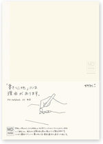 Midori Way MD notebook ruled line free　A5 - Image 1