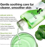 Anua Korean skincare set details highlighting the authentic USA imported text and active ingredients list.