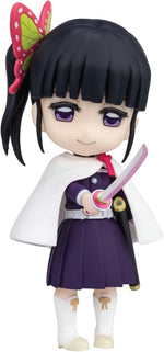 Bandai Spirits Figuarts Mini Kagaya Ubuyashiki close up face detail