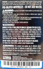 Yamalube pre mixed ethylene glycol engine coolant side view with safety warning