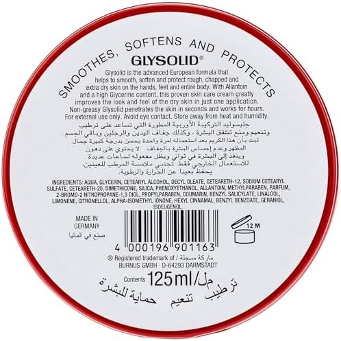 Glysolid Shahi Gly Solid Cream, 125G - Image 3