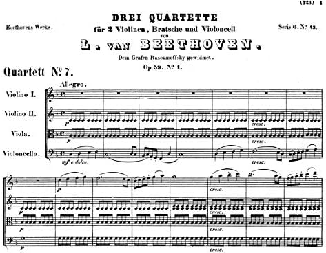 Ludwig van Beethoven Complete String Quartets - Image 4