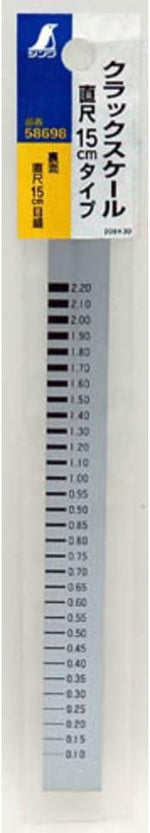 Shinwa stainless steel 15 cm crack gauge closeup