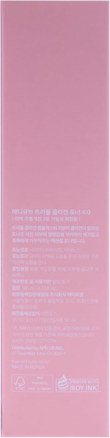 Medicube Triple Collagen Toner bottle back label details