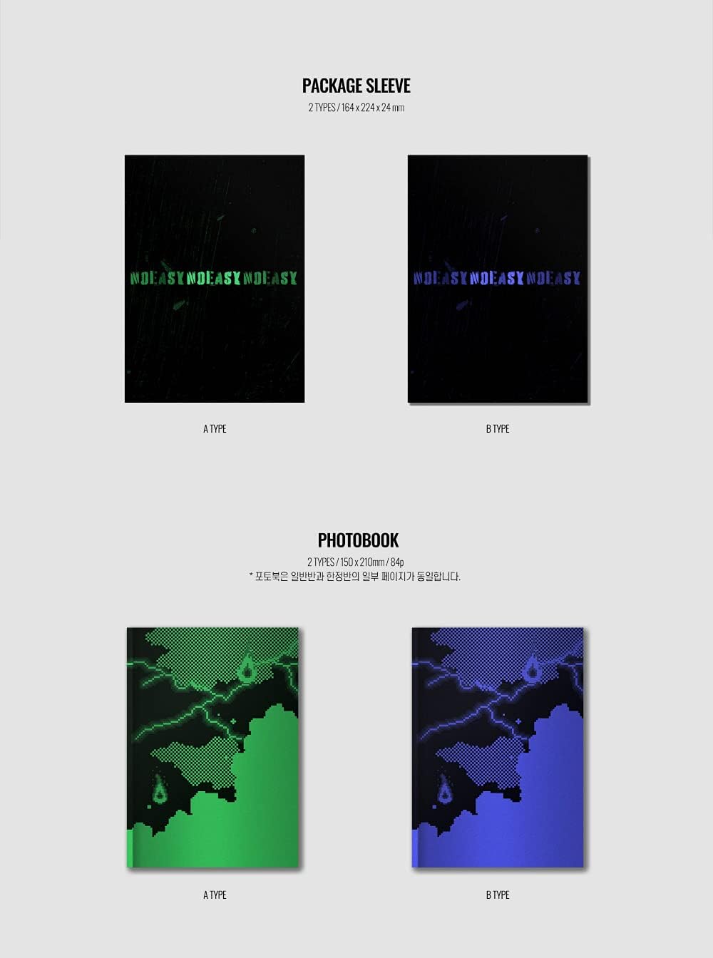 Stray Kids member collectible photocards set display