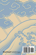 Japanese Tattoos: Background Elements & Natural Forms: Tattoo Reference of Waves, Clouds, Wind Bars, Fire, and Natural Structure (Japanese Tattoo Reference) - Image 3