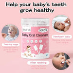 Disposable medical gauze swabs for baby mouth cleaning with 3D wavy head