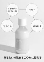 Celimax skin wearable moisturizer cream tub highlighting 72 hour deep hydration formula