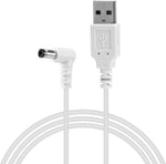 Peutier Mooyran USB to DC projector charger cable front view