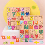 Close up shot of the smooth natural wood edges on the Winbar preschool educational toy pieces.