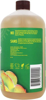 Desert Essence 32 fluid ounce castile soap packaging texture