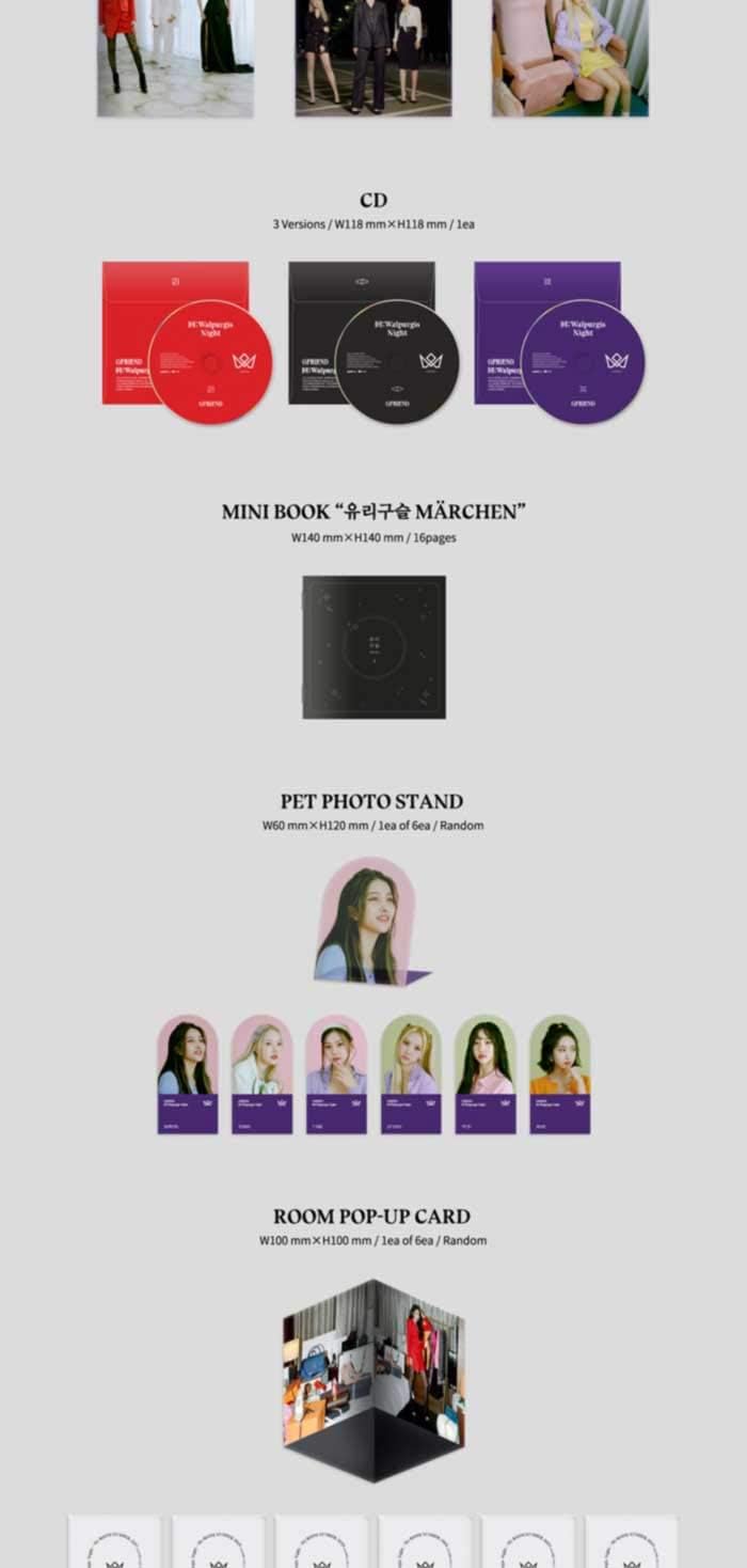 Gfriend album photobook interior pages
