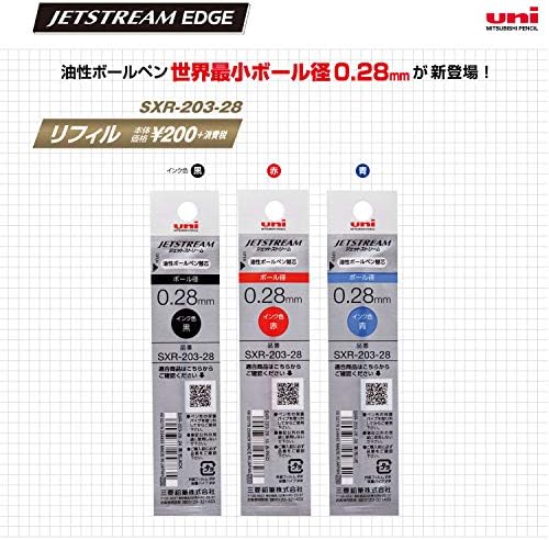 Uni Jetstream EDGE 0.28mm Oil-based Ballpoint Pen, White Red Body (SXN100328W.15) - Image 7