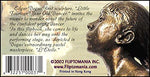 Degas Dancer Flipbook - Image 2