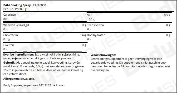 Pam GM Concepts Pam Spray Olive Oil,141G - Image 3