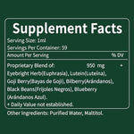 Verdeherb sight care liquid extract bottle on white background
