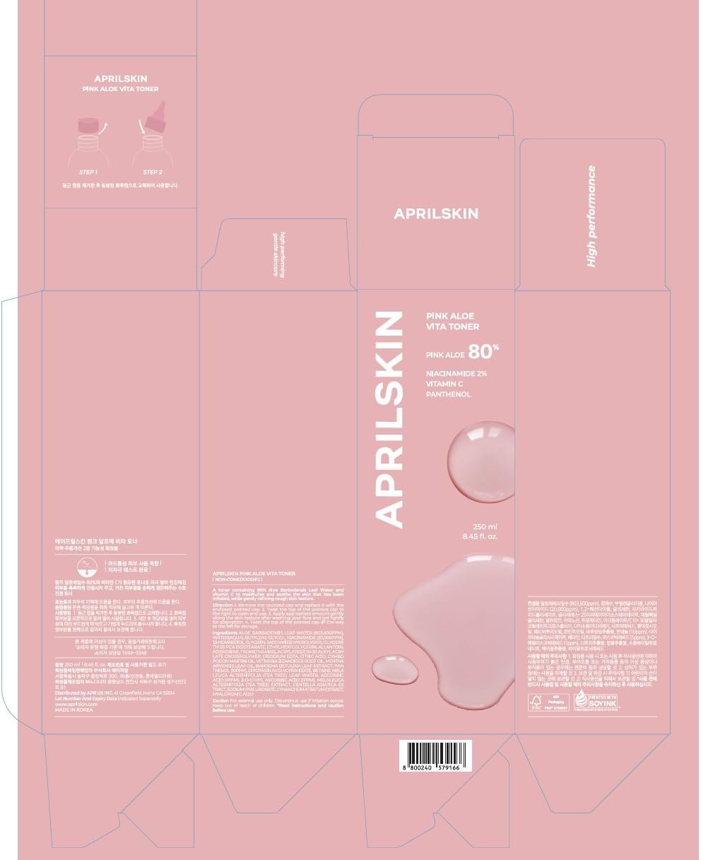Aprilskin Pink Aloe Vita Toner authentic imported skincare product presentation