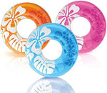 Intex 59251 inflatable ring set for beach and pool