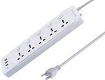 Fanlide universal power strip front view showing sockets