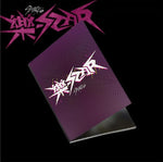 Dr. Sayzer Stray Kids Rock Star Limited Album front view of the dark purple and neon pink collectible cover art.