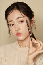 Etude House dual-ended eyebrow shaper with built-in spoolie brush in Gray Brown shade.